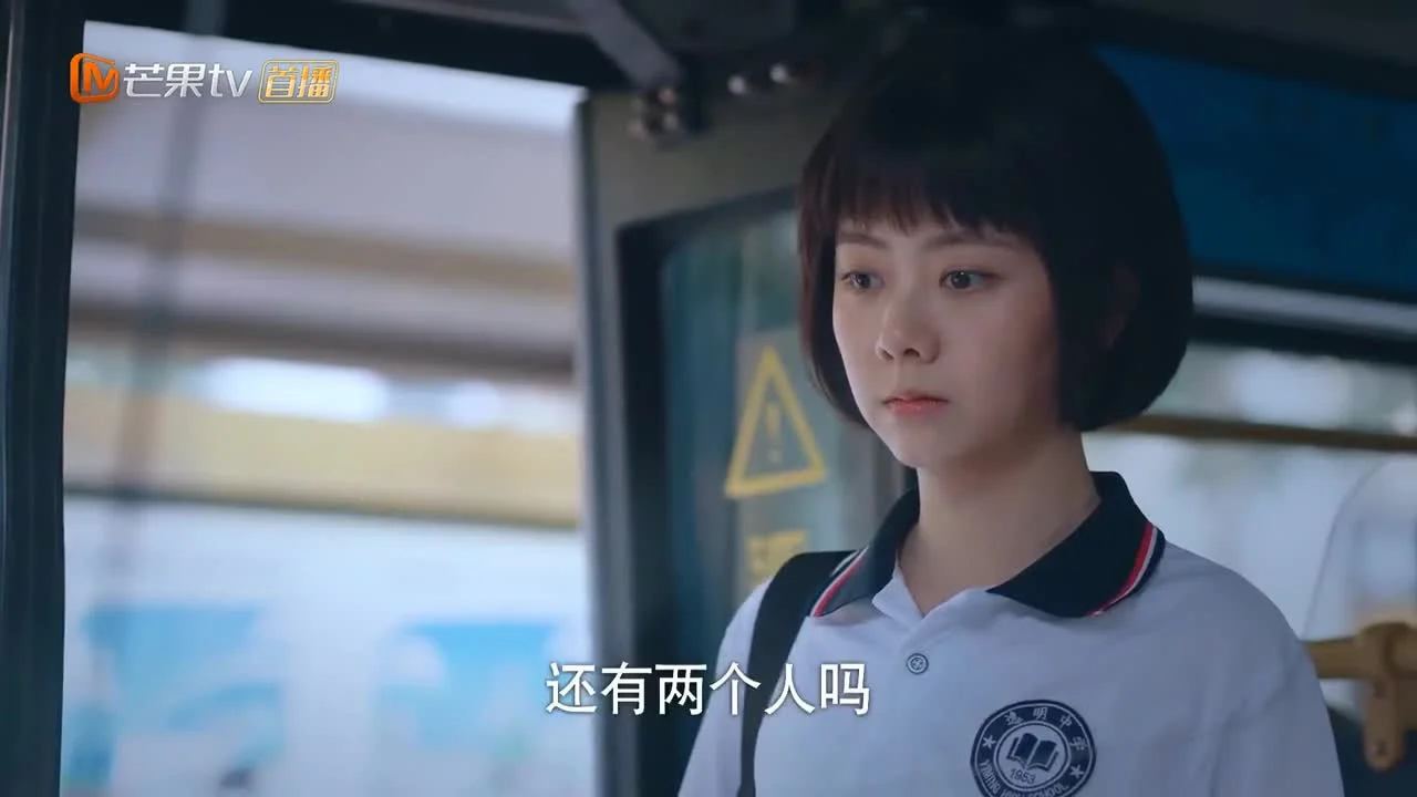 Кадры из сериала Во имя семьи 11 серия 1 сезон (2020)